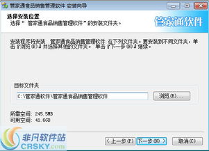 你叫什么鸭 