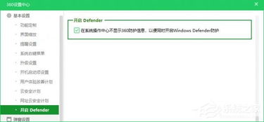 第三方强制分屏软件 第三方强制分屏软件