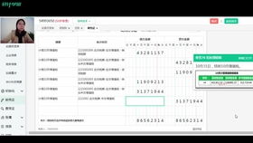 懒懒视频免费的追剧软件大全 