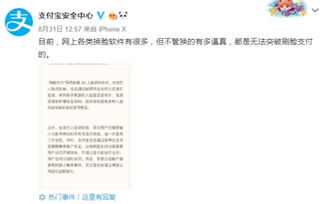 懒懒视频免费的追剧软件大全 