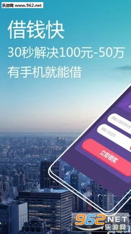 你是什么梗 你是什么梗