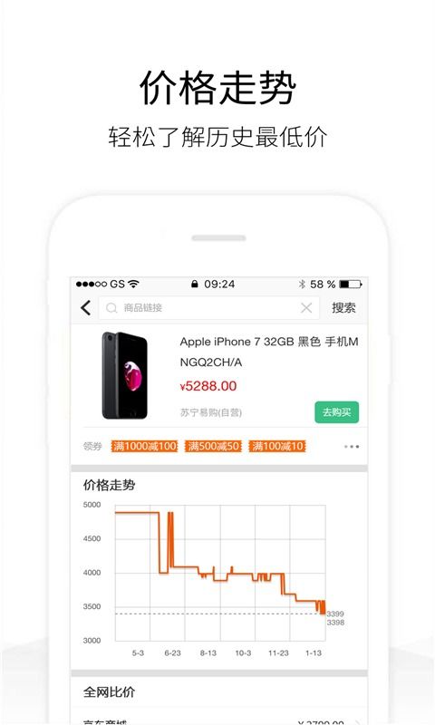 懒猫存钱最新版下载 懒猫存钱最新版下载