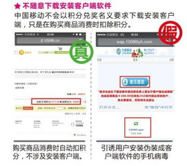  [][][] 安全工程师 