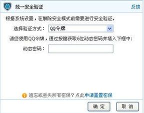 根本不难嘛 
