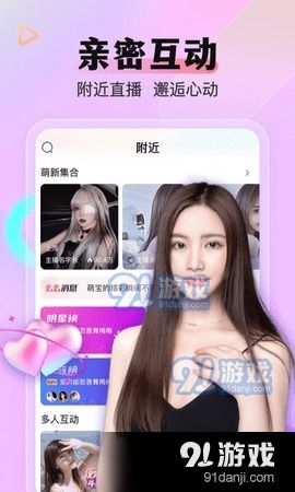卸妆太美 