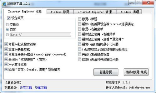 bilibili偶像进行曲手游 