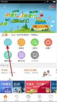 迈哲木佩奇卡最新版 