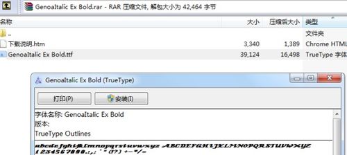 你够聪明吗安卓版免费下载安装 