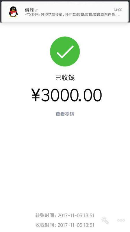 你够聪明吗安卓版免费下载安装 