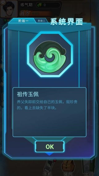 安卓手机强游戏,畅享极致竞技体验