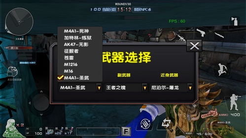 安卓 单机游戏 解密,安卓单机解密游戏深度体验