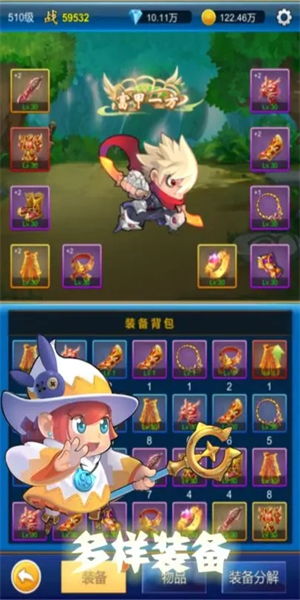 元神安卓游戏,解锁无尽奇遇之旅