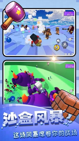 解压游戏大全安卓,安卓平台轻松减压神器盘点