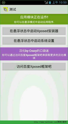 安卓7.1游戏分屏,畅享多屏互动新体验