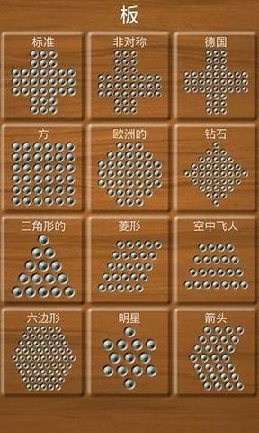 独立钻石游戏安卓,探索无尽钻石世界的冒险之旅