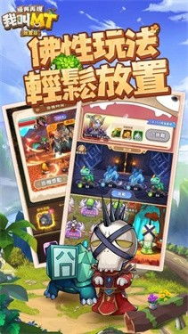 我要安卓游戏,安卓游戏世界之旅