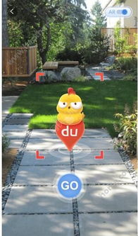 安卓游戏 地图平移,安卓游戏地